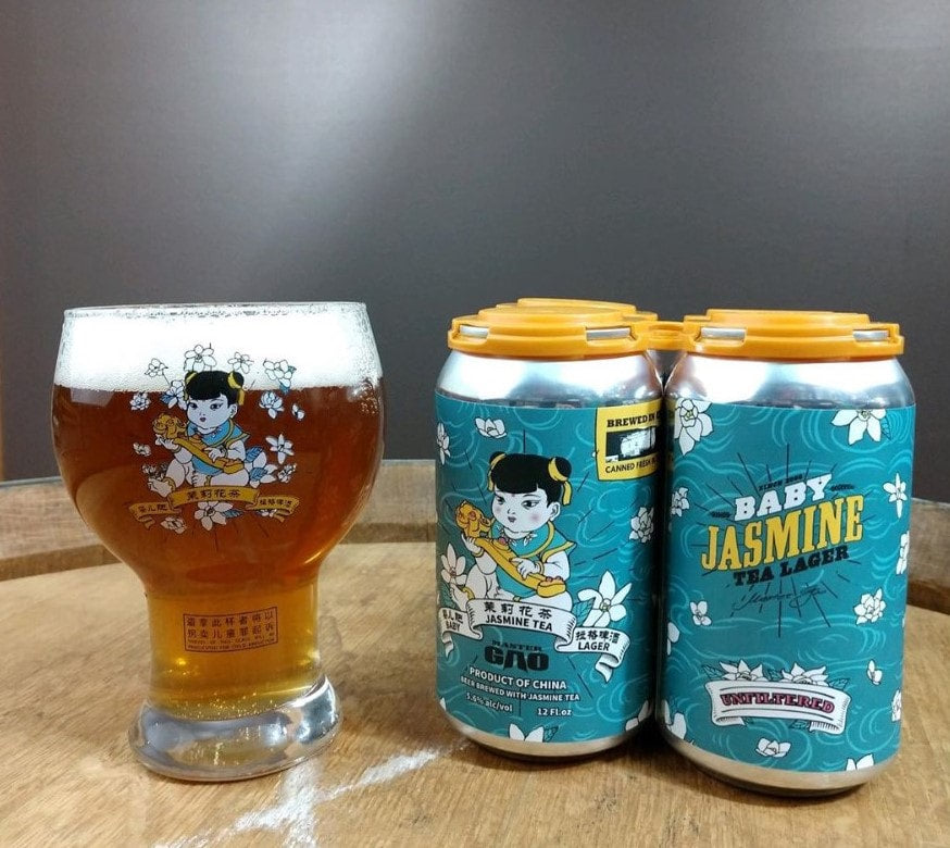 Baby Jasmine Tea Lager 11.2oz Glass